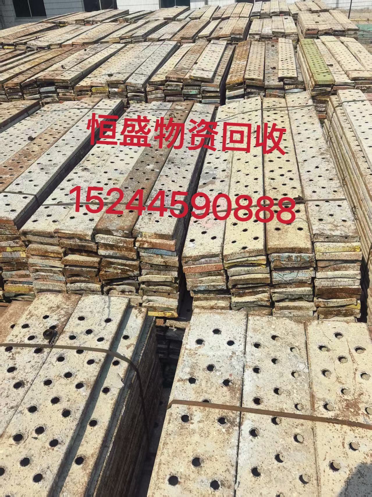 沈阳新民市库房物资打包工字钢 - 价格